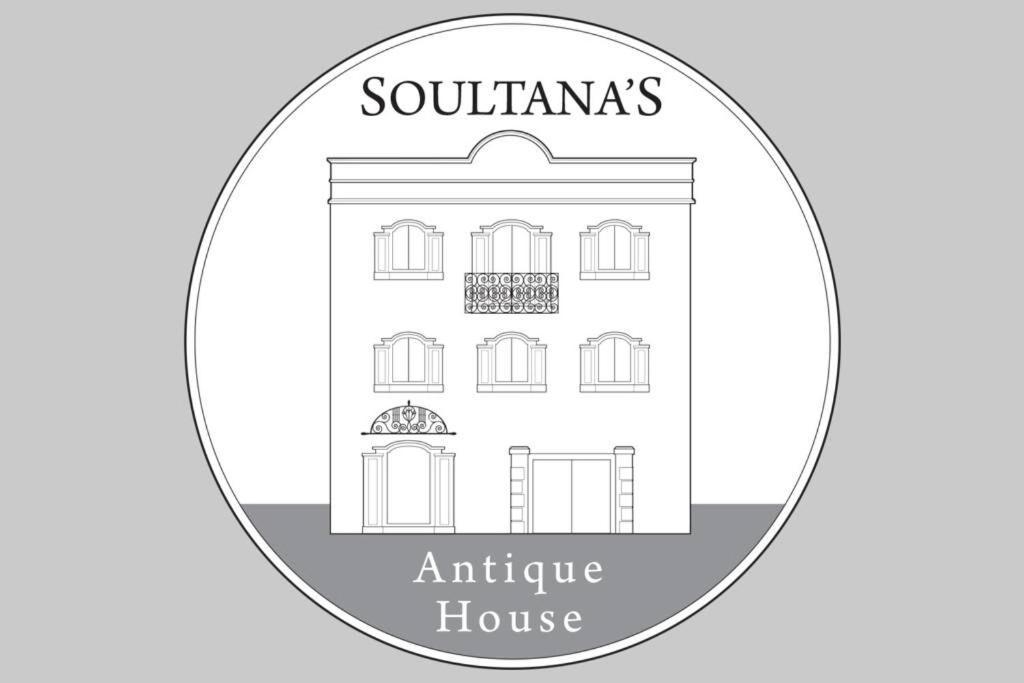 Soultana'S Antique House Βίλα Πλωμάρι Εξωτερικό φωτογραφία